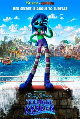 麻豆TV网站《变身吉妹 Ruby Gillman, Teenage Kraken》免费在线观看