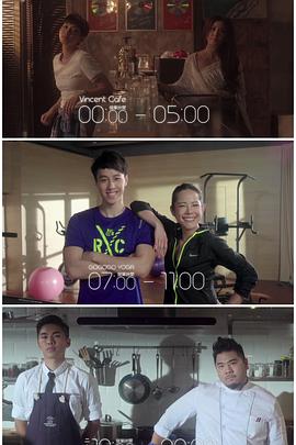 麻豆tv官网《三一如三》免费在线观看