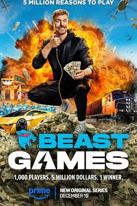 麻豆TV《野兽游戏 Beast Games》免费在线观看