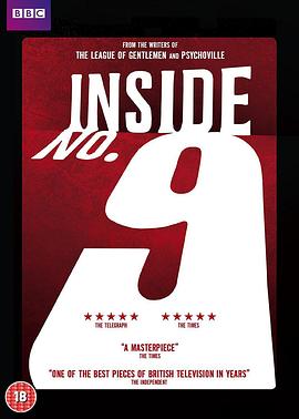 麻豆TV网站《9号秘事 第八季 Inside No. 9 Season 8》免费在线观看