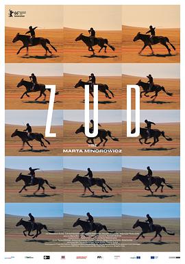 麻豆tv官网《草原上的男孩》免费在线观看