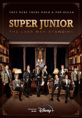 麻豆tv官网《Super Junior The Last Man Standing》免费在线观看