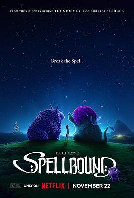 麻豆tv官网《魔咒奇缘 Spellbound》免费在线观看