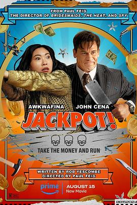 麻豆TV《死亡大乐透 Jackpot!》免费在线观看