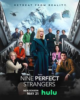 麻豆TV《九个完美陌生人 第二季 Nine Perfect Strangers Season 2》免费在线观看