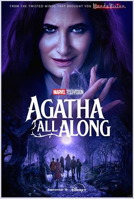 麻豆TV网站《女巫阿加莎 Agatha All Along》免费在线观看