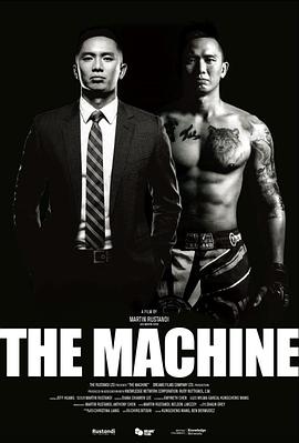 麻豆TV网站《逆者》免费在线观看