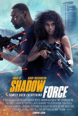 麻豆tv官网《幽冥部队 Shadow Force》免费在线观看