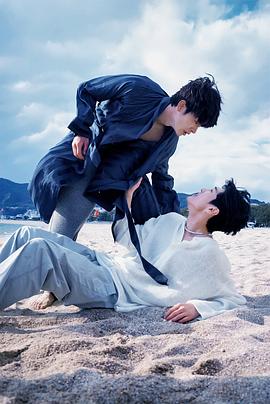 麻豆TV网站《被困在大阪的男孩》免费在线观看