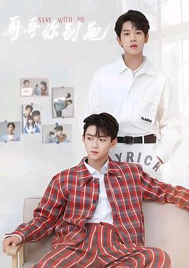 麻豆TV网站《上瘾》免费在线观看