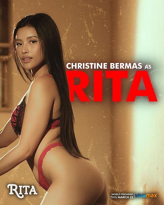麻豆tv官网《丽塔 Rita》免费在线观看